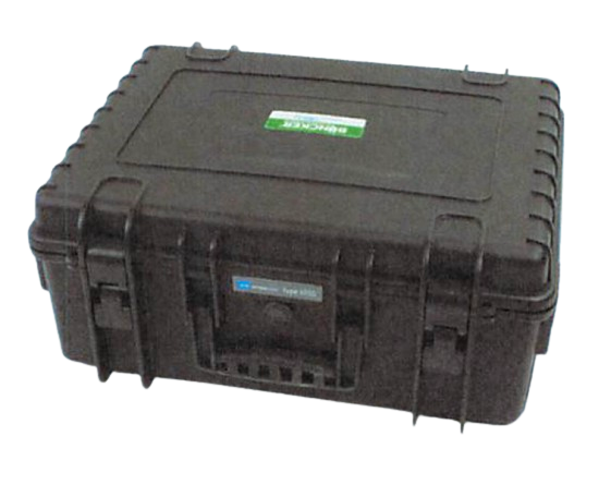 B&W E-Bike Akku Transportkoffer "battery.case P911" mit Altium Einlage für 2 Akkus