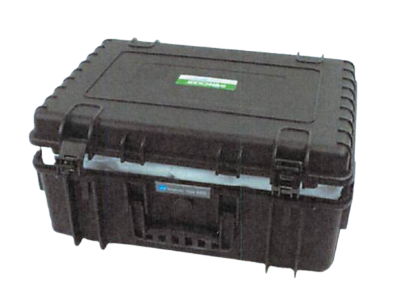 B&W E-Bike Akku Transportkoffer "battery.case P911" mit Altium Einlage für 2 Akkus