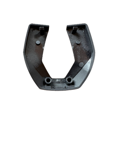 BOSCH E-Bike Schaltwippe für "Intuvia" (BUI275) Bedieneinheit in Anthrazit - Original > 1270016833