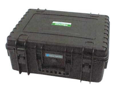 B&W E-Bike Akku Transportkoffer "battery.case P911" mit Altium Einlage für 2 Akkus