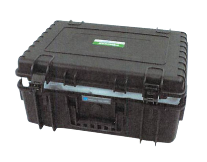 B&W E-Bike Akku Transportkoffer "battery.case P911" mit Altium Einlage für 2 Akkus